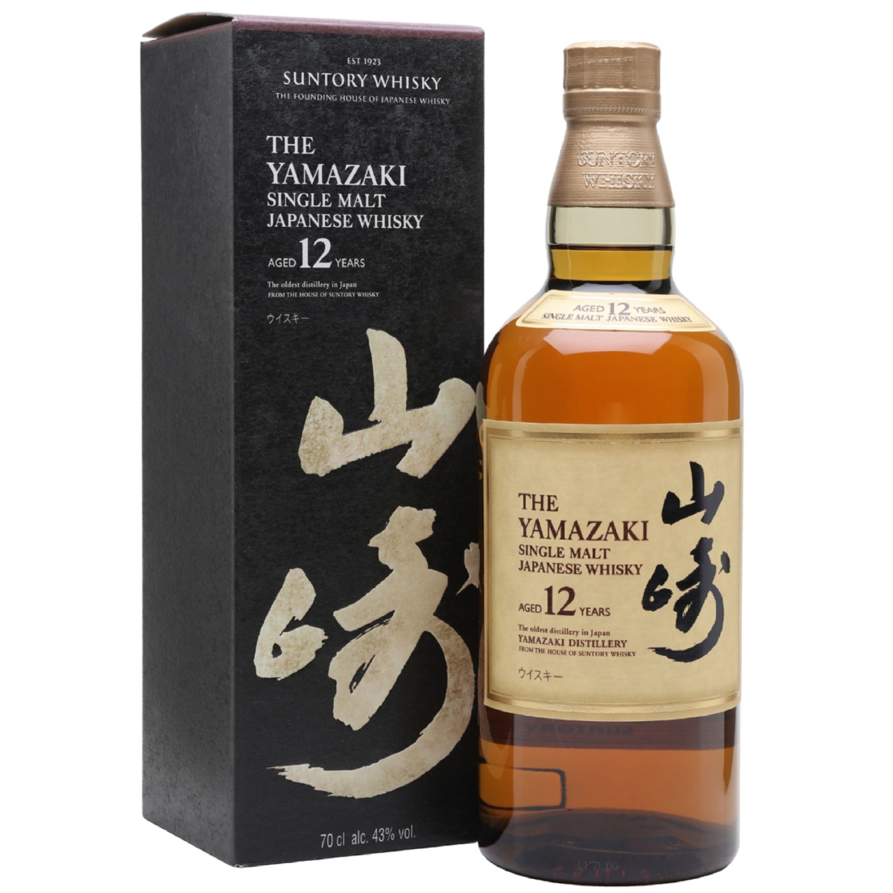山崎 Yamazaki 12 (700ml)