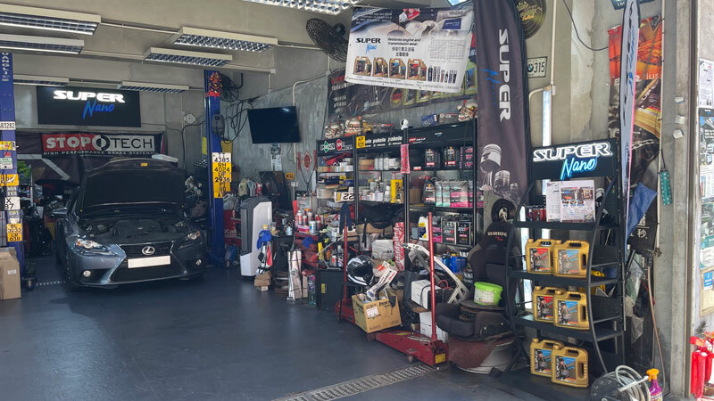 Juns car and audio 火炭 Super Nano service area fo tan 浚車汽車音響精品電池 火炭
