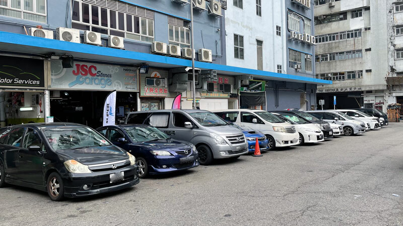 JSC starex garage shop front kwai chung hong kong impreza sti 葵涌 車房