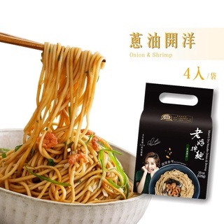 老媽拌麵 蔥油開洋 (4份/袋)