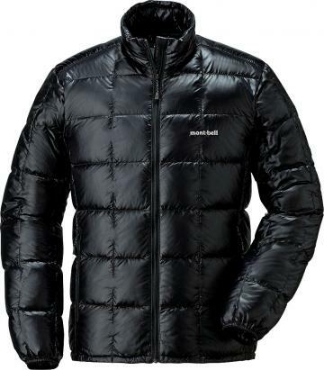 Montbell mens jackets online