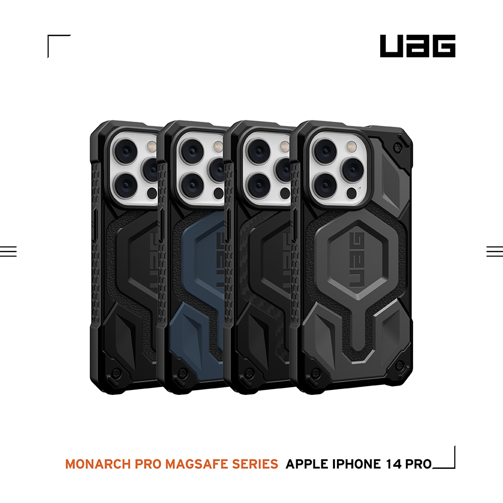 美國軍規 UAG  iPhone14Pro  6.1" 頂級版耐衝擊保護殼MagSafe (4色/特仕2色)