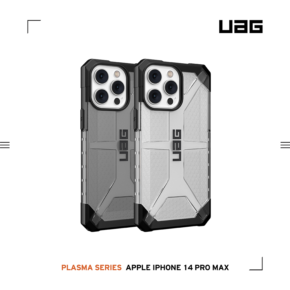 美國軍規 UAG  iPhone14 ProMax 6.7"耐衝擊保護殼 (2色)