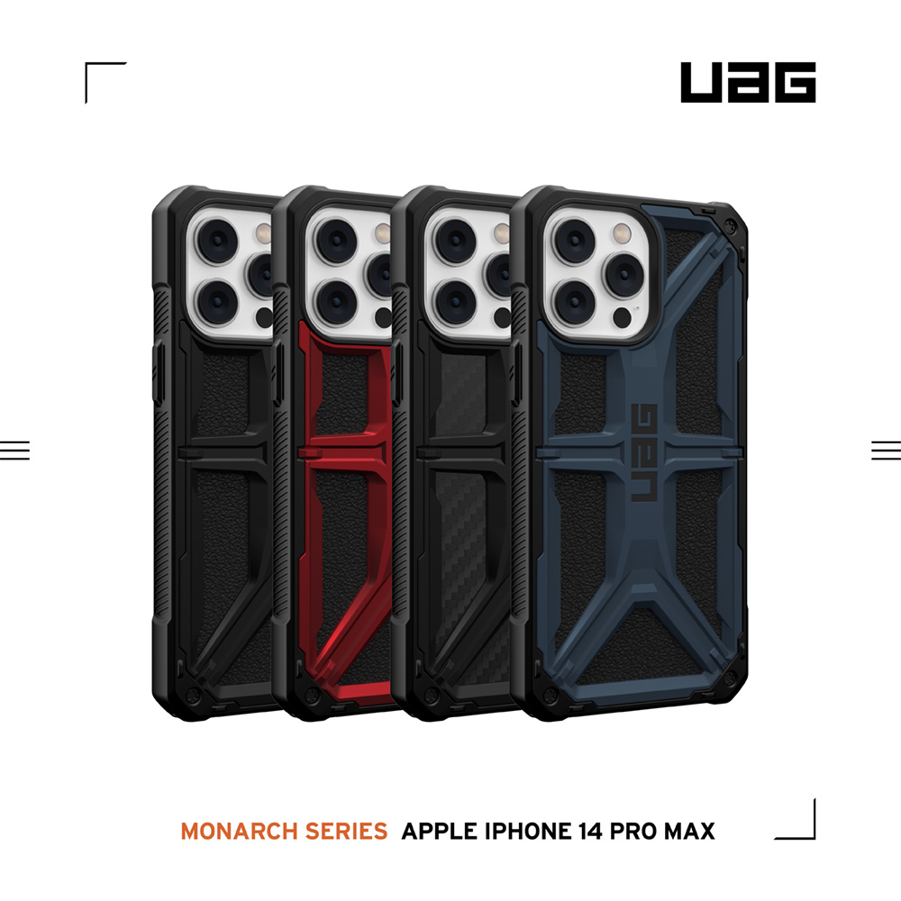 美國軍規 UAG  iPhone14ProMax  6.7" 頂級版耐衝擊保護殼 (4色/特仕版)