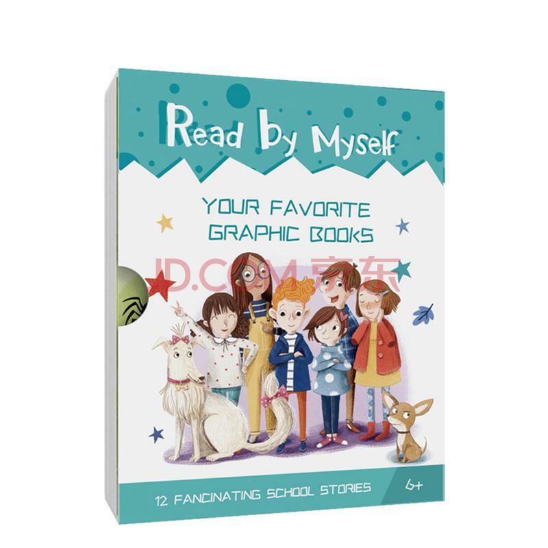 Read By Myself  12 books Collection by Francesca Chess