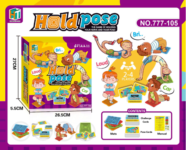 現貨區 盒裝玩具保持姿勢問答遊戲&nbsp;777-105