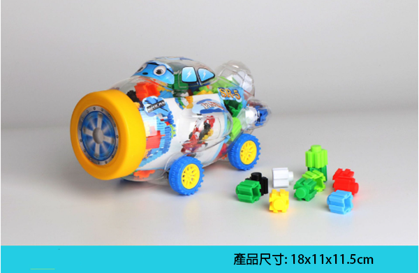 方塊積木114PCS L114P