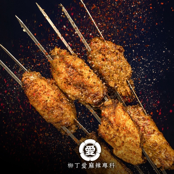 燒烤粉100g【A831】美食 烤肉 烤肉粉 露營 串燒 調味料 美食 香料 烤肉串 中秋 燒肉 廚房 調味粉