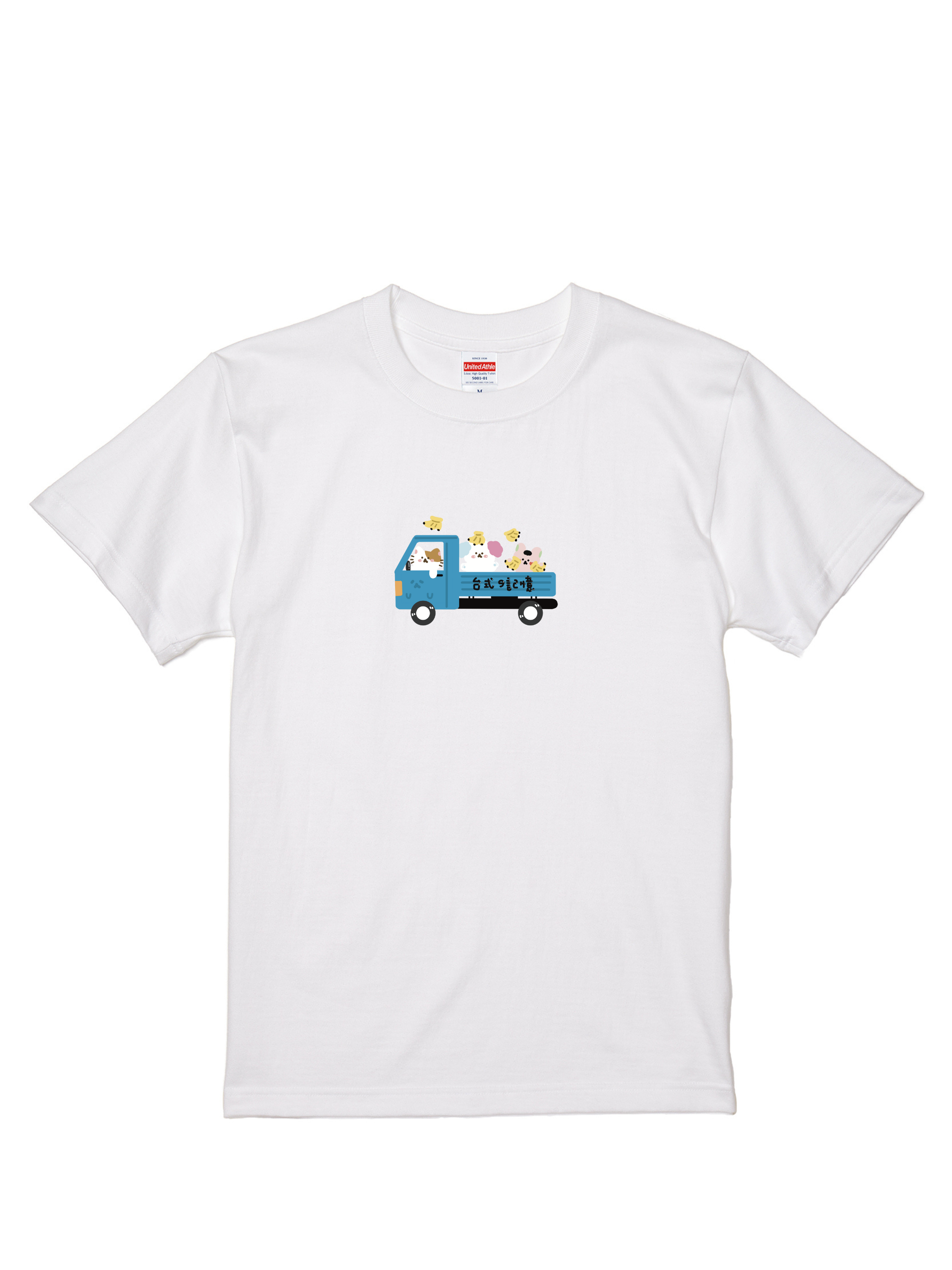 渣男熊宇宙觀聯名T｜104330113