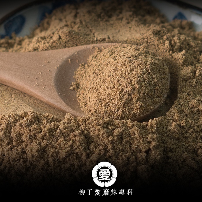 神奇五香粉100g【A832】美食 調味粉 醃肉粉 炒菜 串燒 調味料 美食 香料 烤肉 五香粉 燒肉 廚房 調味粉