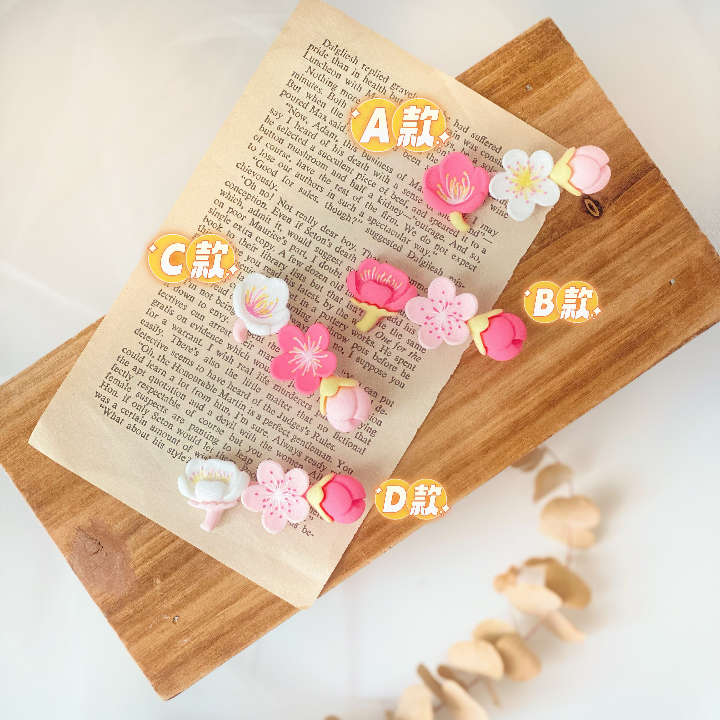 Summer Style Flora Bloom Hair Clip