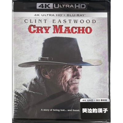 哭泣的漢子 (4KUHD+BD)