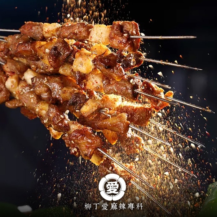 特調椒鹽粉100g【A833】美食 調味粉 胡椒鹽 燒烤粉 炒菜 串燒 調味料 香料 烤肉 五香粉 燒肉 廚房 調味