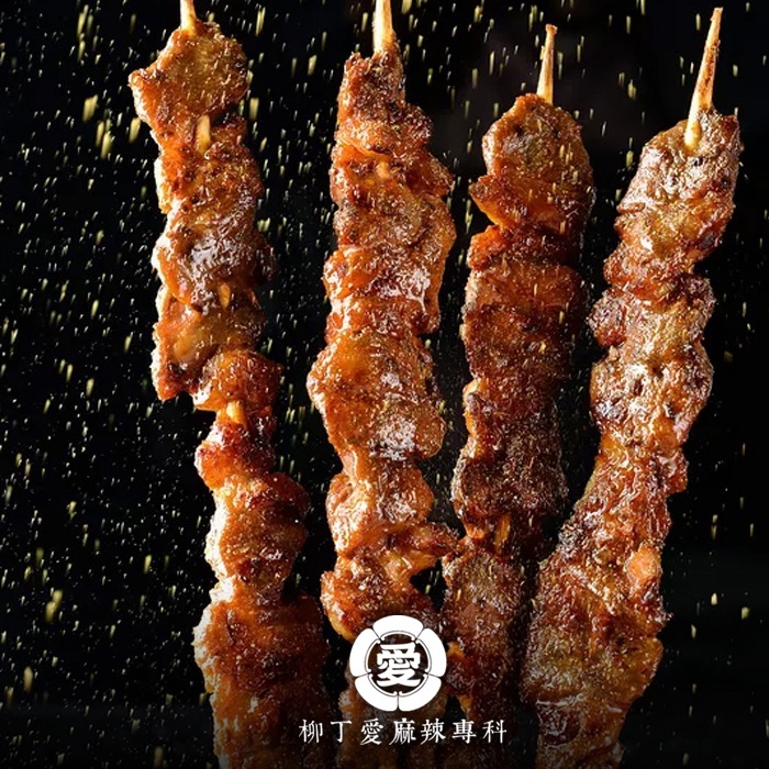 特調椒鹽粉100g【A833】美食 調味粉 胡椒鹽 燒烤粉 炒菜 串燒 調味料 香料 烤肉 五香粉 燒肉 廚房 調味