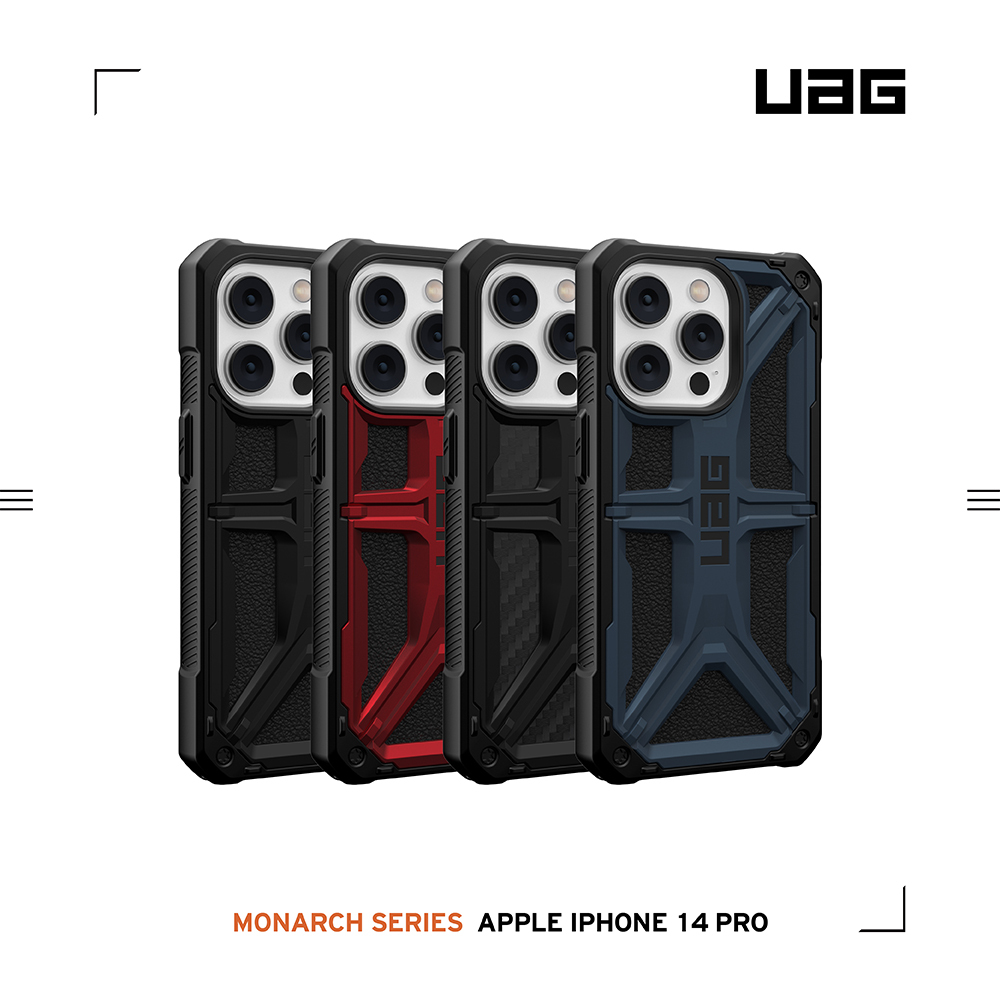 美國軍規 UAG  iPhone14Pro  6.1" 頂級版耐衝擊保護殼 (4色/特仕版)
