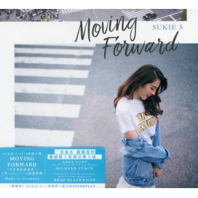 石詠莉 Sukie S - Moving Forward