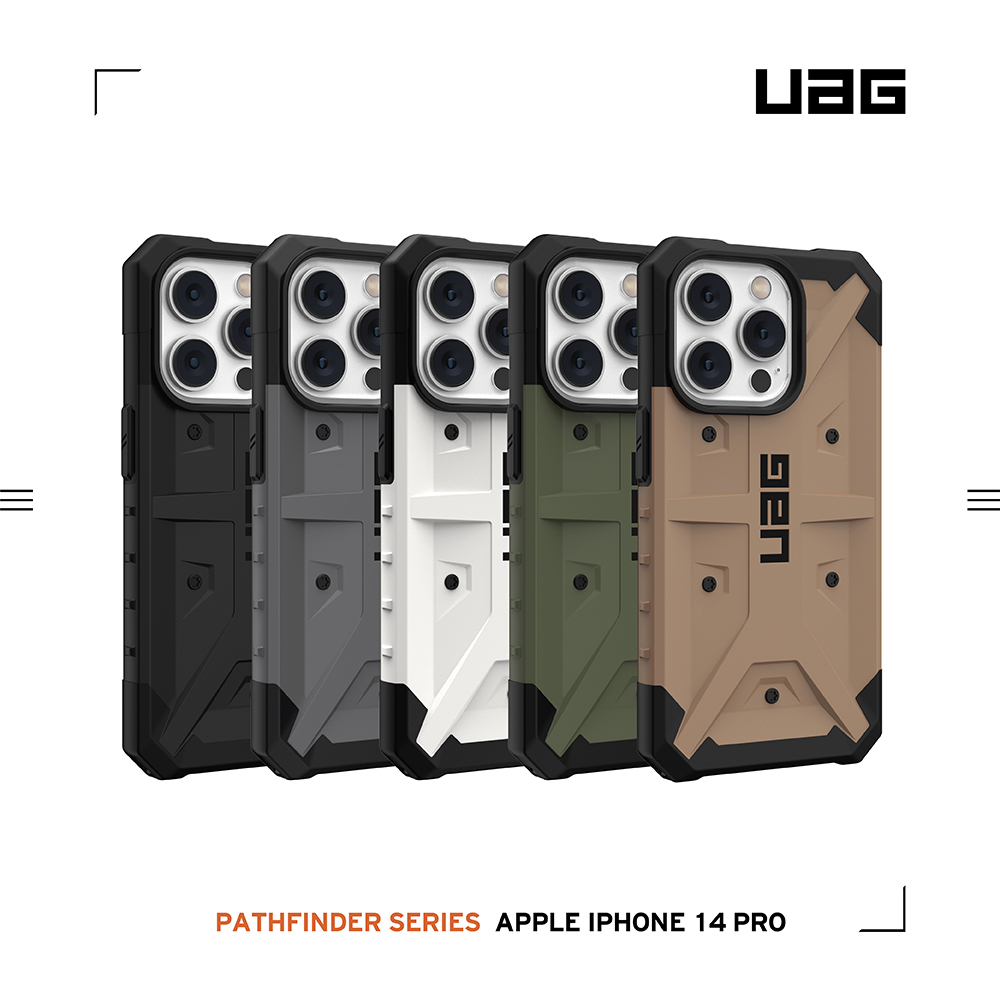 美國軍規 UAG  iPhone14Pro  6.1" 耐衝擊保護殼 (6色)