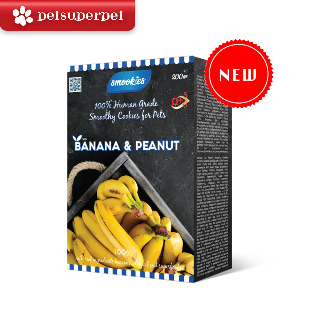 Smookies - 香蕉&花生味寵物曲奇餅 200g  (該產品主要為狗零食)