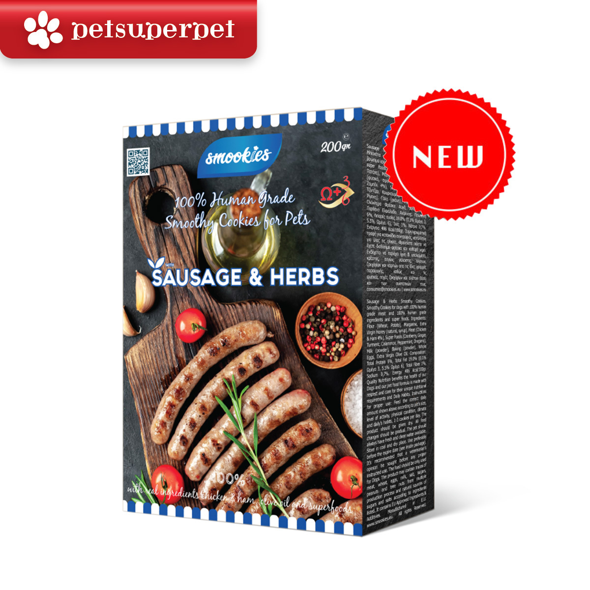 Smookies - 香腸和香草味寵物曲奇餅 200g  (該產品主要為狗零食)