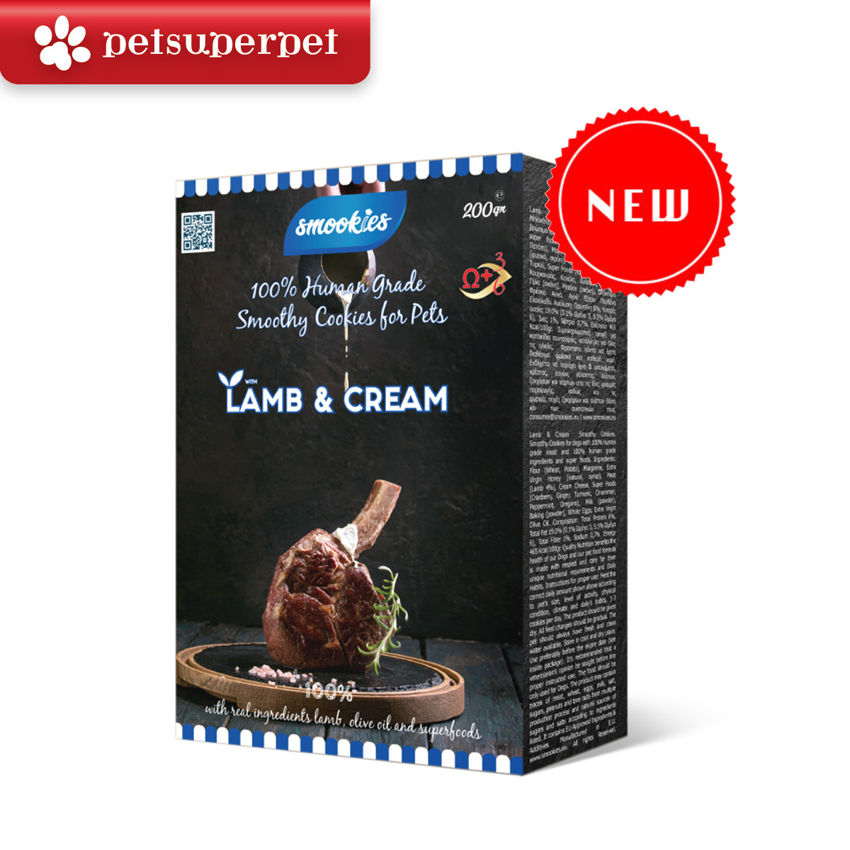 Smookies - 羊肉&奶油味寵物曲奇餅 200g   (該產品主要為狗零食)