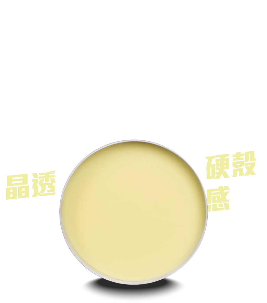 AK蓋亞之盾 (4號)