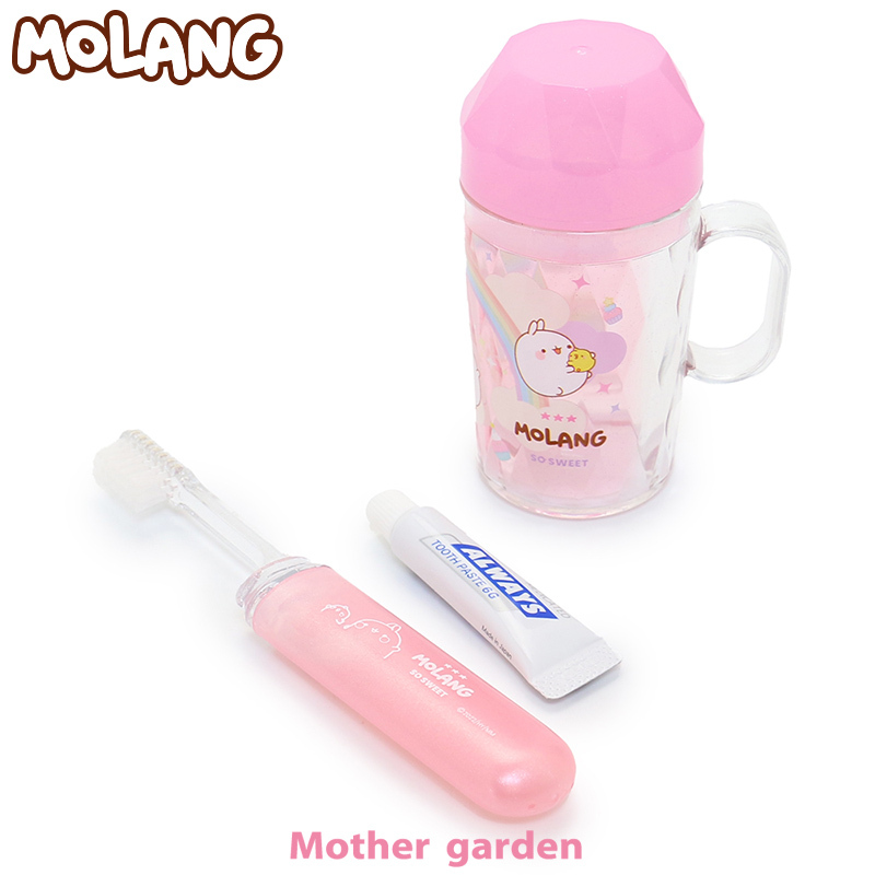 MOLANG 萌浪兔 牙刷套組 (攜帶式牙刷 牙膏 漱口杯)