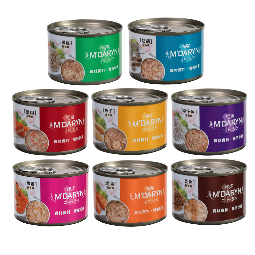 (24罐)M'DARYN 喵樂 貓罐-鮪魚燒系列 160g(貓副食罐)