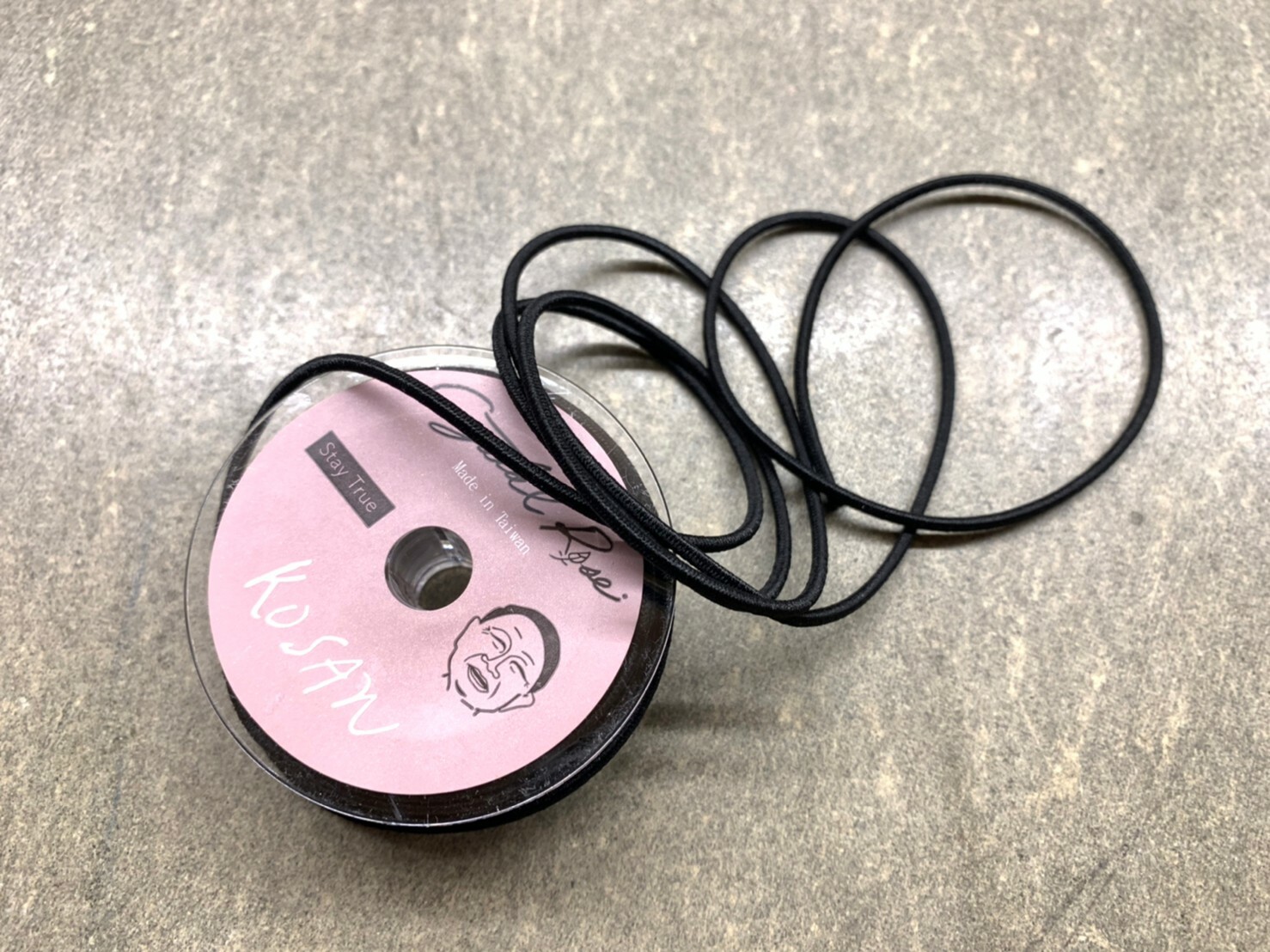 特級Kosan鬆緊圓繩/2mm