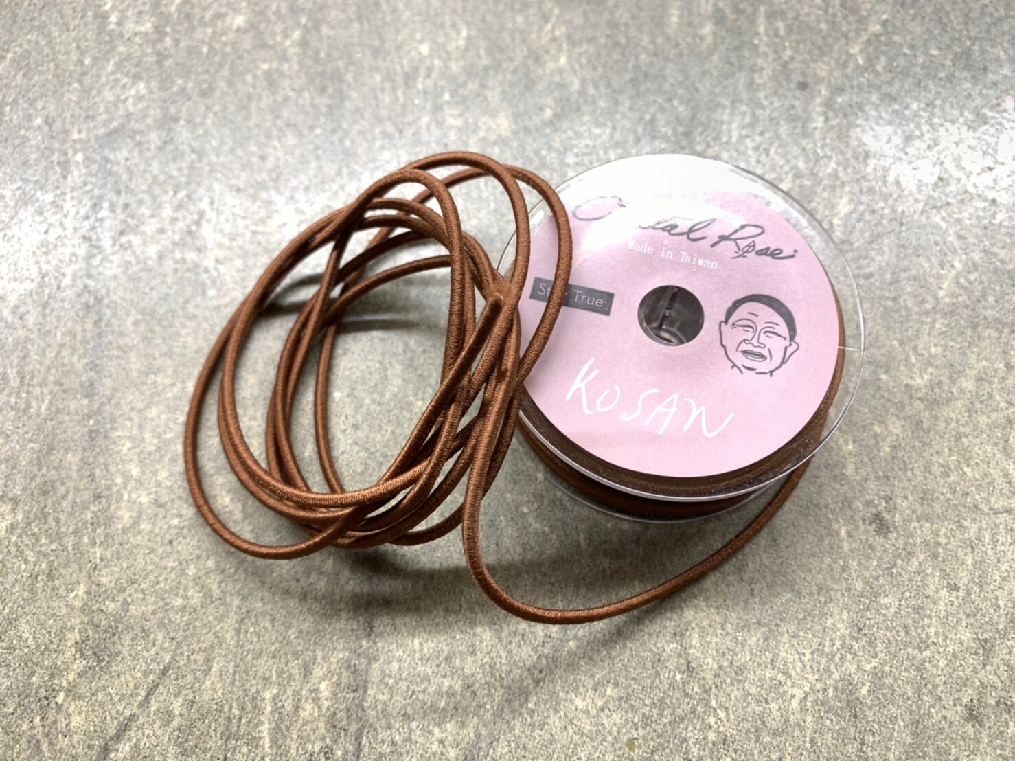 特級Kosan鬆緊圓繩/2mm