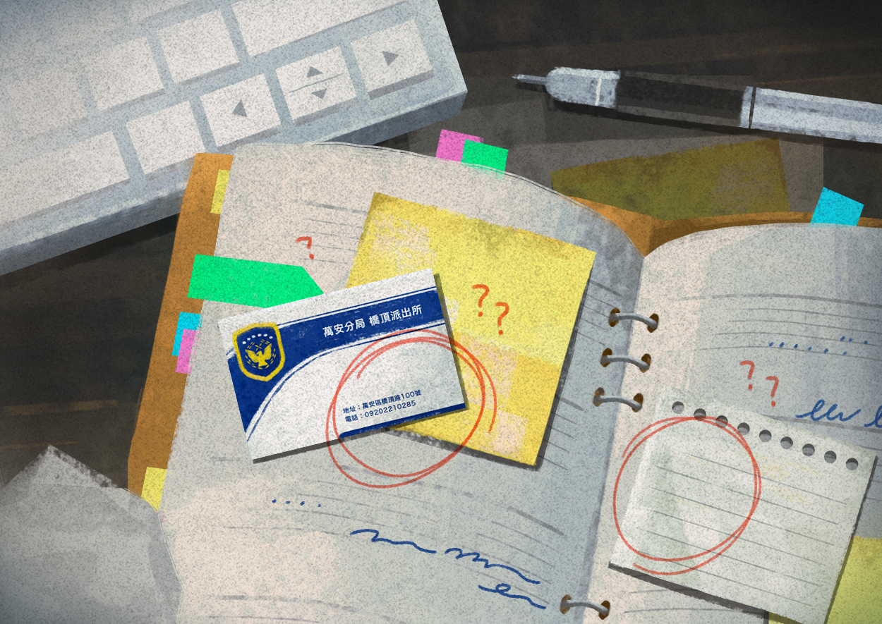 《罪後真相：獨家報導》遊戲畫面