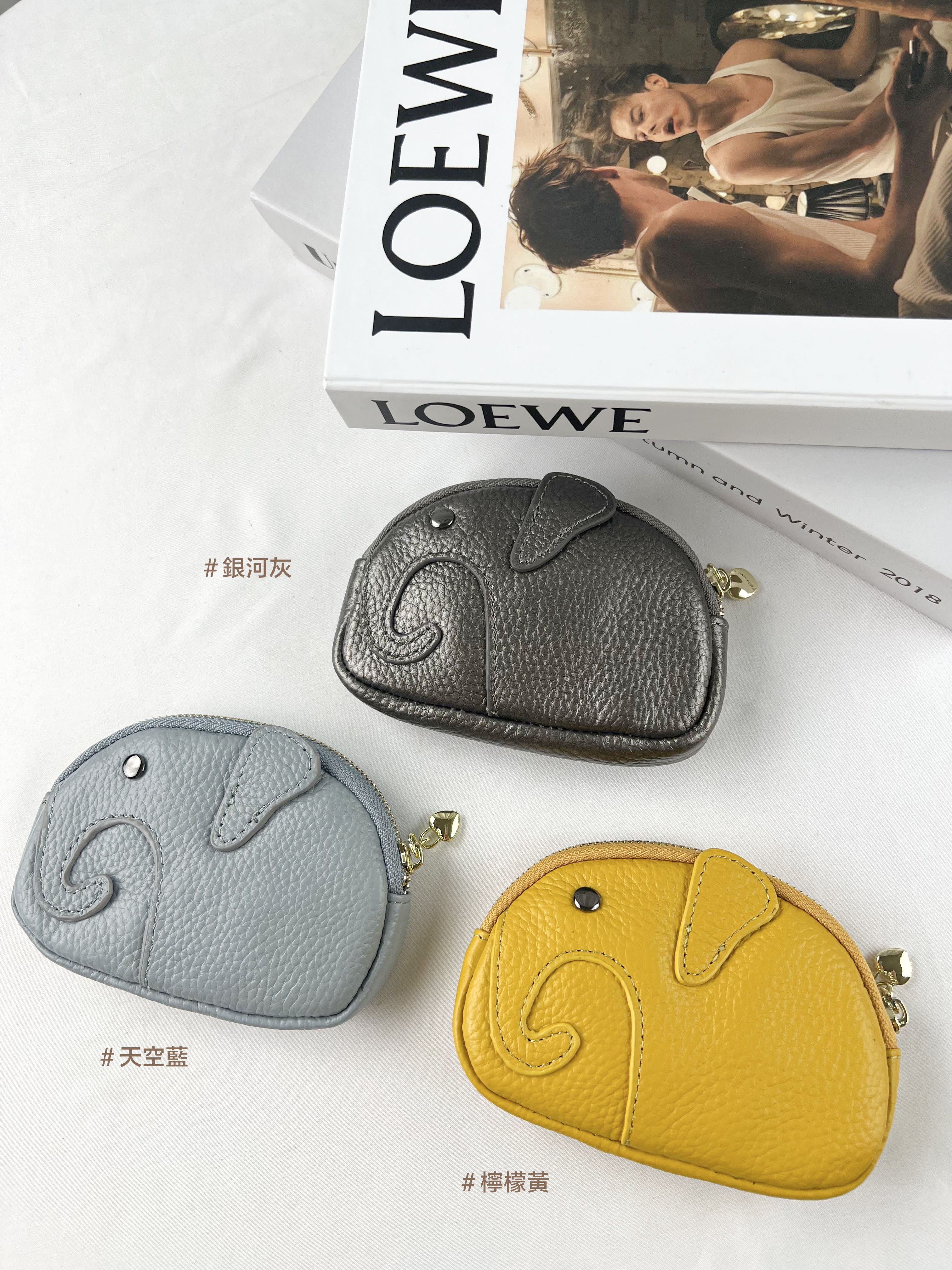 韓國大象真皮牛皮零錢包 #9938