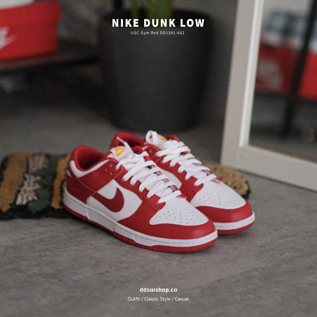 Nike Dunk Low USC Gym Red 紅色大學紅黃標DD1391-602