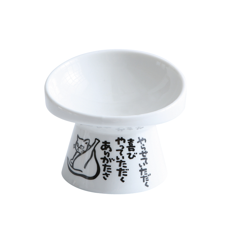 日式水墨貓陶瓷食器