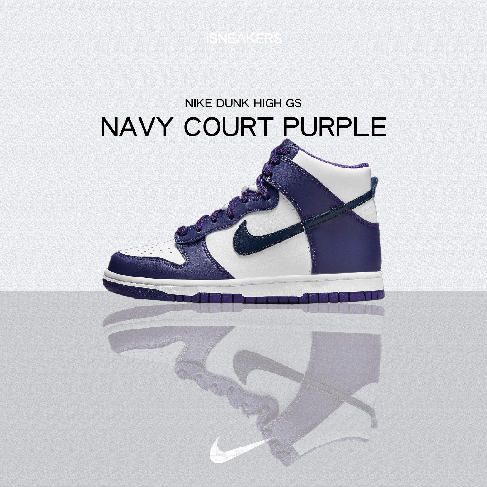 iSNEAKERS｜Nike Dunk High GS 大童白紫葡萄 女鞋 高筒 DH9751-100