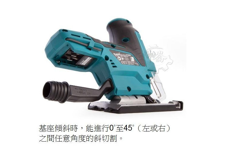 ＊中崙五金【附發票】(來電/來店優惠價) 牧田 12V無刷手提線鋸機 JV102DZ 5段變速 免工具換鋸片