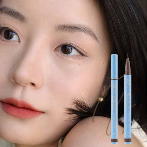 Too Cool For School Cozy & Lazy Mood Pen Liner