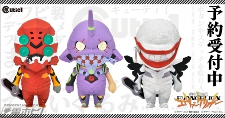 「ACG.GO」「預購」日版 Prime 1 Studio Cutie1 新世紀福音戰士 PVC Figure