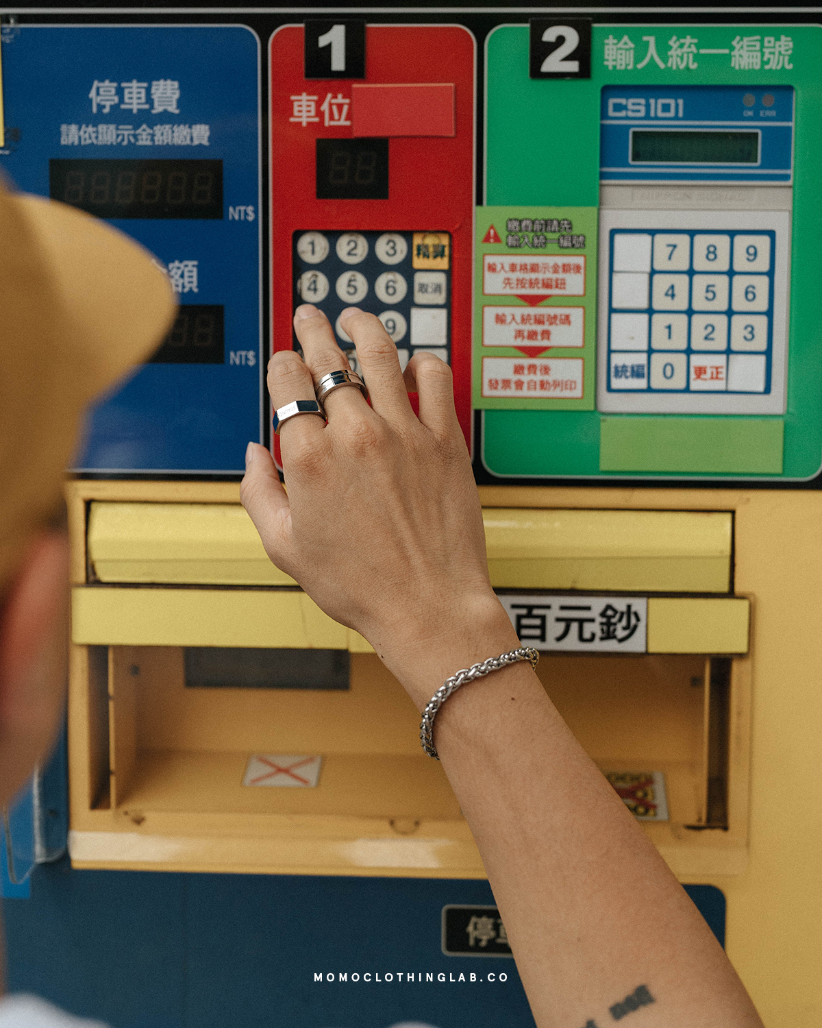 #現貨 (ACCR533) 鋼戒 中凹英文刻字戒