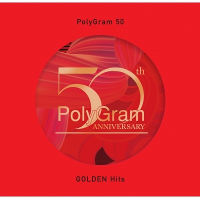 寶麗金 PolyGram 50 GOLDEN hits CD+DVD