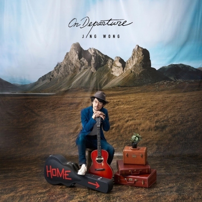 黃靖 Wong Jing - On Departure LP VINYL