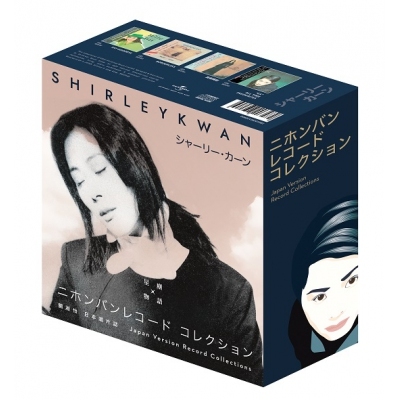 關淑怡Shirley Kwan - 星麈物語 關淑怡日本唱片誌4CD