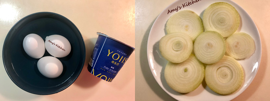 【簡單早餐 / 優格蛋沙拉】 Easy Breakfast / Yogurt Salad