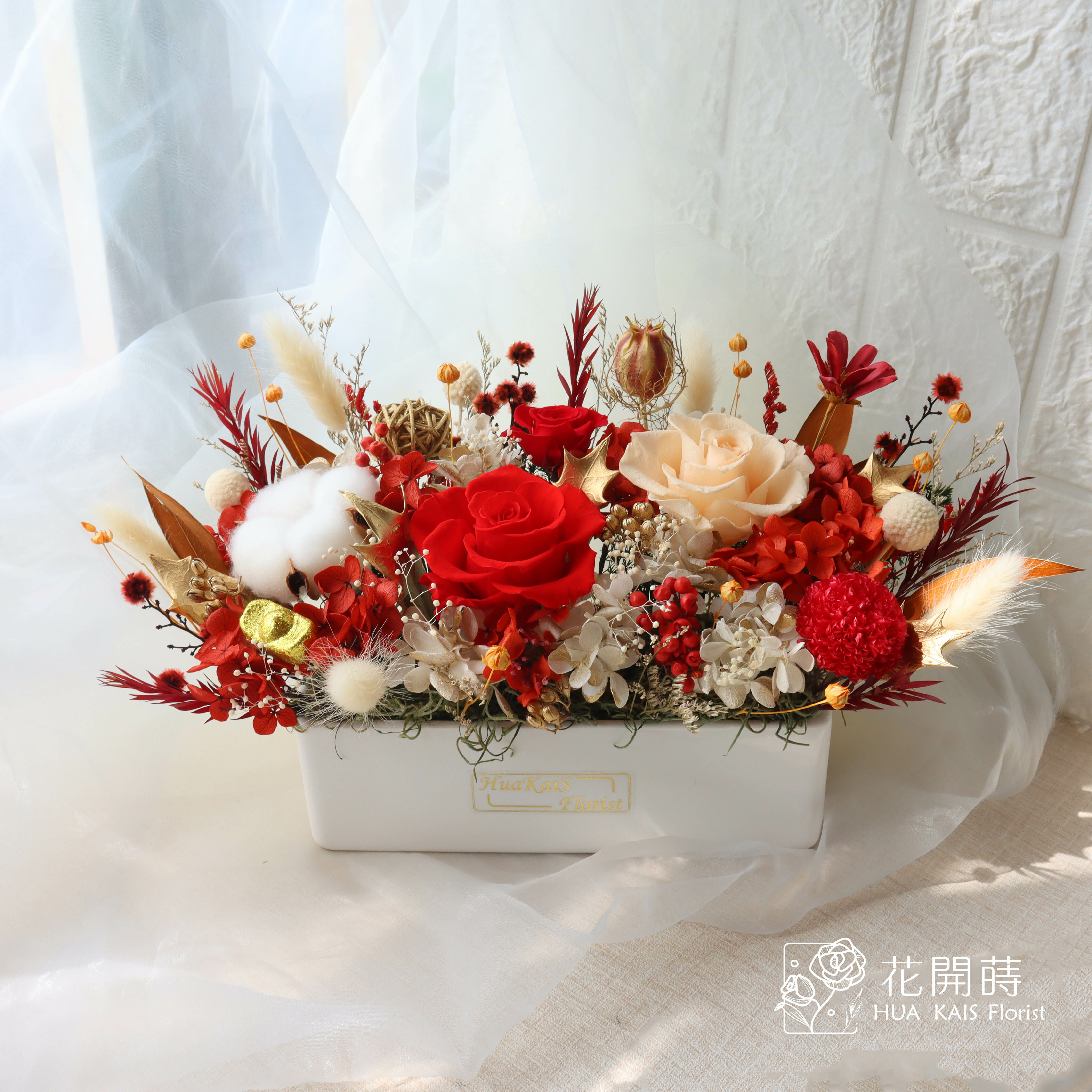 經典款桌花-富貴紅|開幕賀禮|喬遷新居|永生盆花|永生花