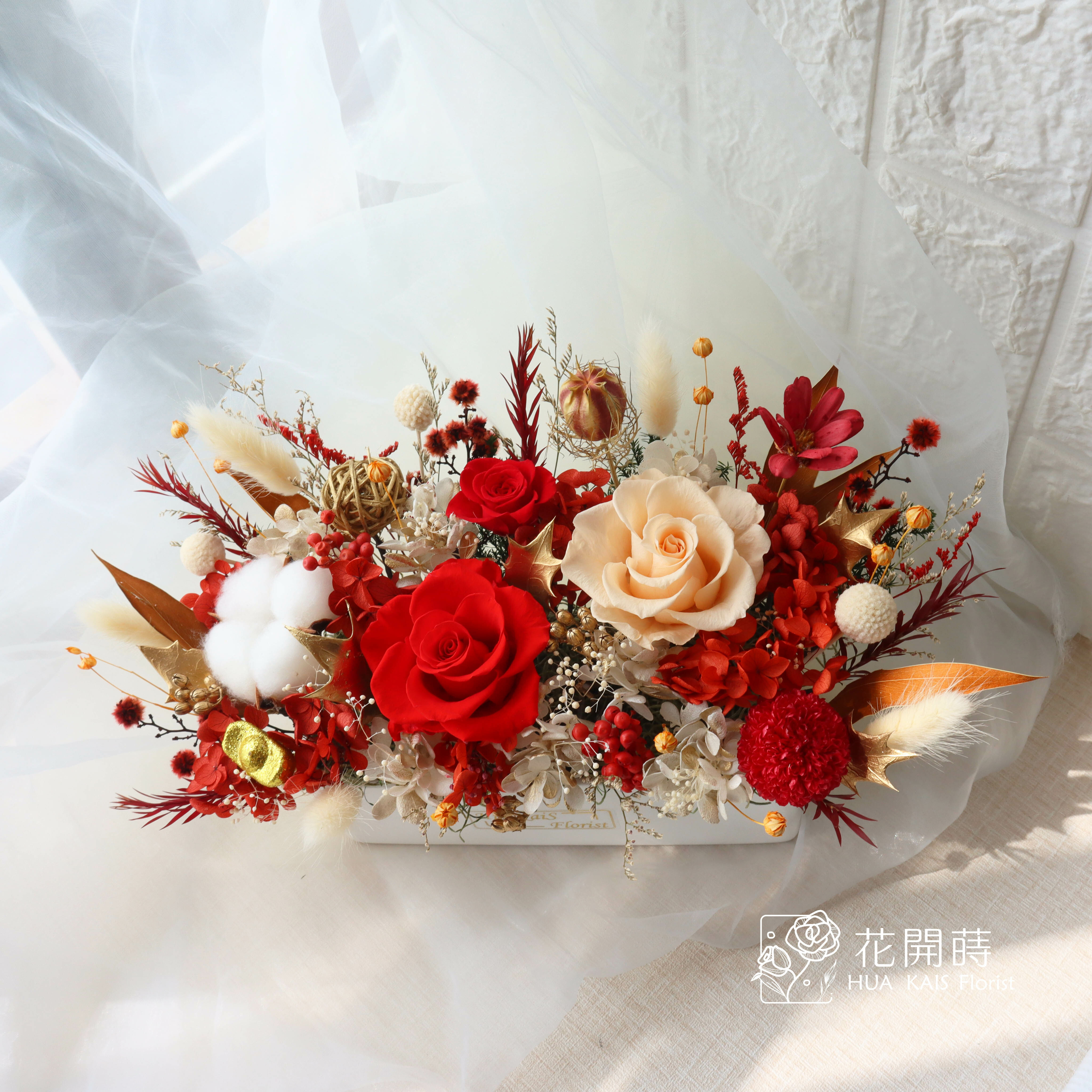 經典款桌花-富貴紅|開幕賀禮|喬遷新居|永生盆花|永生花