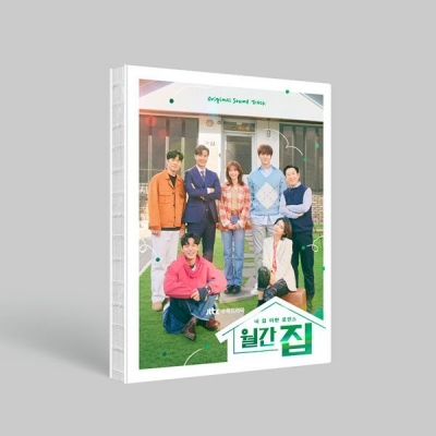 月刊家 - 電視原聲帶 CD