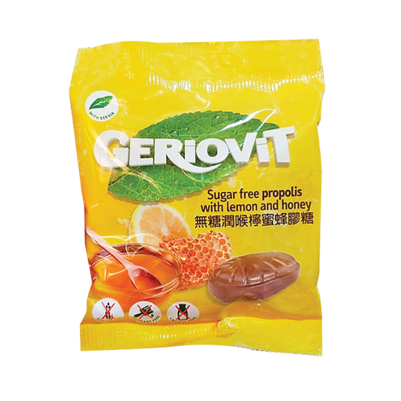 N1: Gerio - 無糖潤喉檸蜜蜂膠糖 (40g)