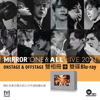 MIRROR - ONE & ALL LIVE 2021 2Bluray