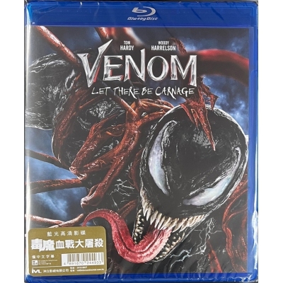 毒魔: 血戰大屠殺 (BD)