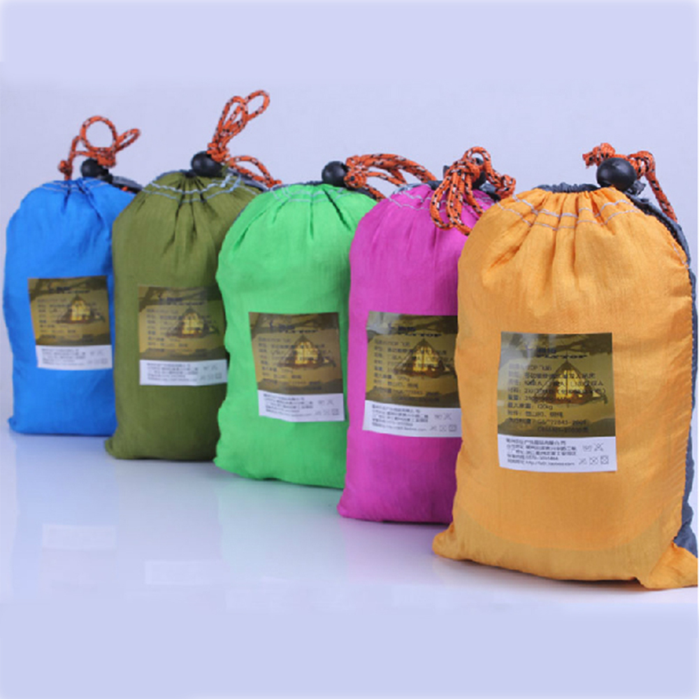 Hasky 哈斯凱 單人降落傘布吊床 (綠) 戶外/野營/露營 65CHK0018