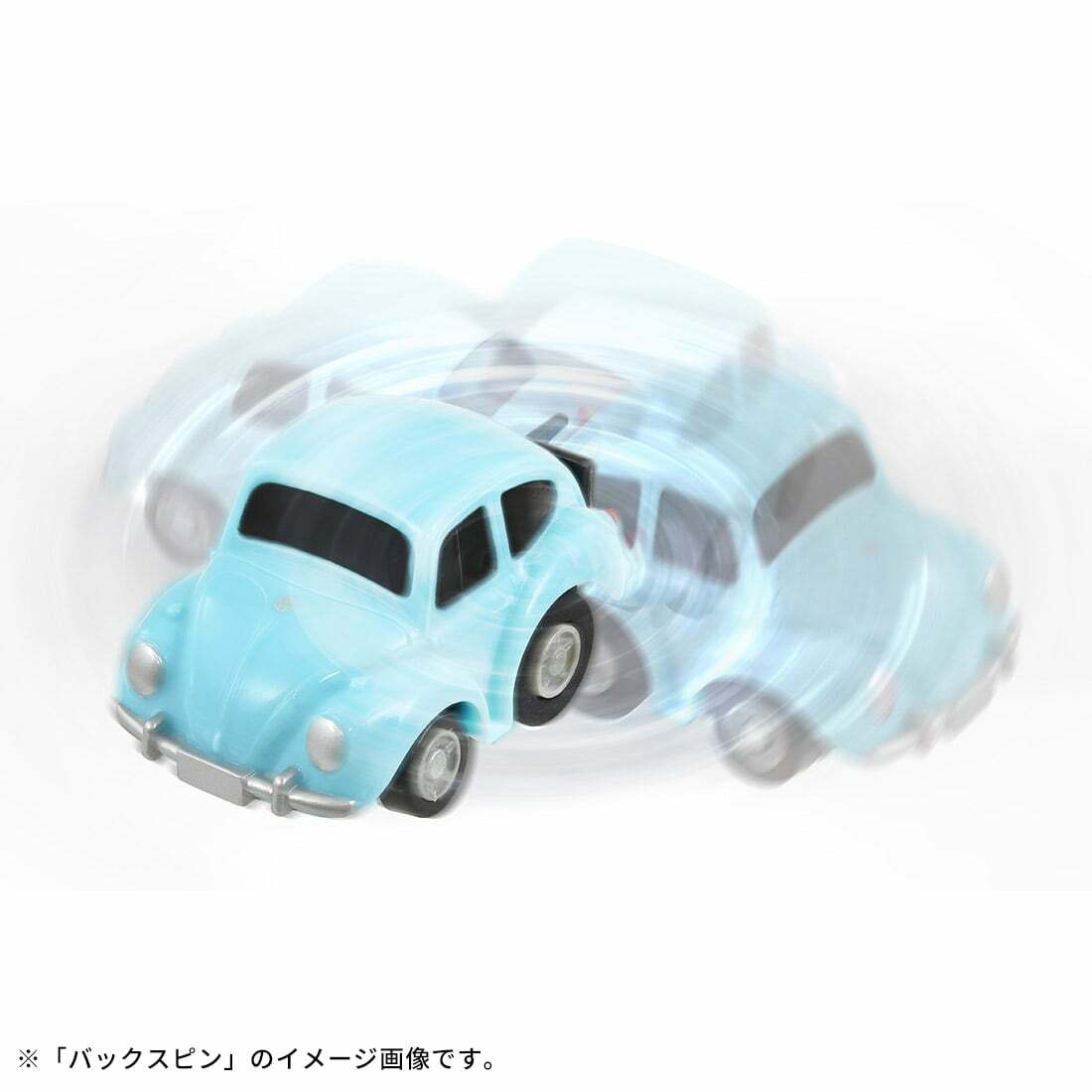 Takara Tomy ChoroQ - e-09  福士Volkswagen Type 1